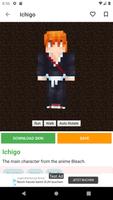 Minecraft Skin Library скриншот 2