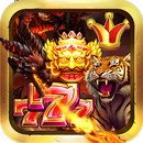 Mines777D1 APK