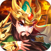 名將三國 APK