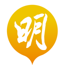 明報教育 APK