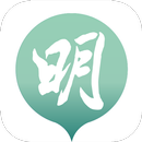 明報電子報 APK