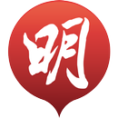 明報新聞 APK