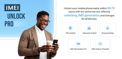 IMEI UNLOCK الملصق