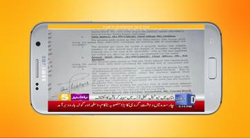 Pakistan Live TV Channels capture d'écran 2