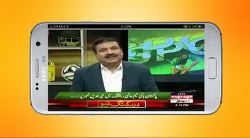 Pakistan Live TV Channels captura de pantalla 3