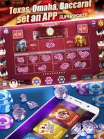 Super Texas Poker--Best Free Texas Hold'em poker capture d'écran 2