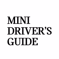 MINI Driver’s Guide アプリダウンロード