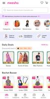 All In One App screenshot 2