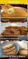 dulces árabes पोस्टर