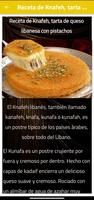 dulces árabes स्क्रीनशॉट 1