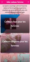 Idée cadeau femme poster