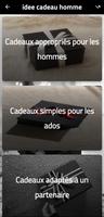 idee cadeau homme تصوير الشاشة 1