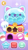 Cute Cat Games for Children 截圖 2