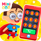 Baby Superhero Mega Phone Zeichen
