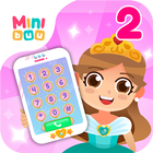 Baby Prinzessin Telefon 2 Zeichen