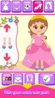 Baby Princess Phone screenshot 1