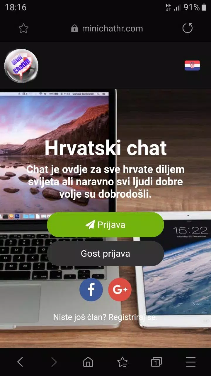Hrvatski web chat