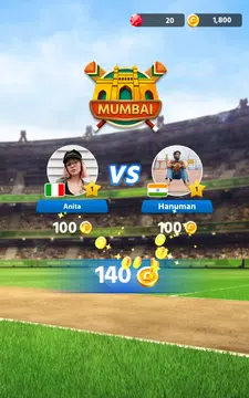 Screenshot 13 for Cricket League