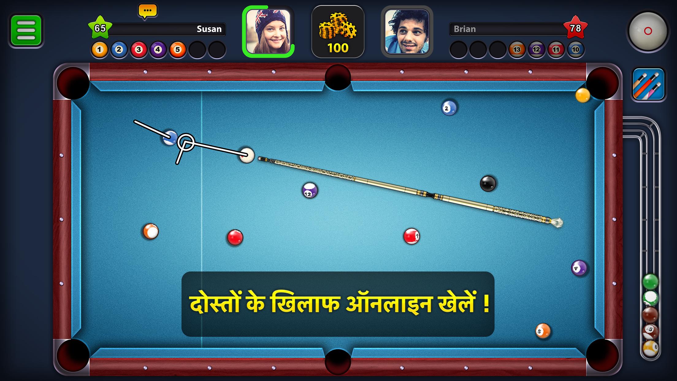 8 Ball Pool for Android - APK Download - 