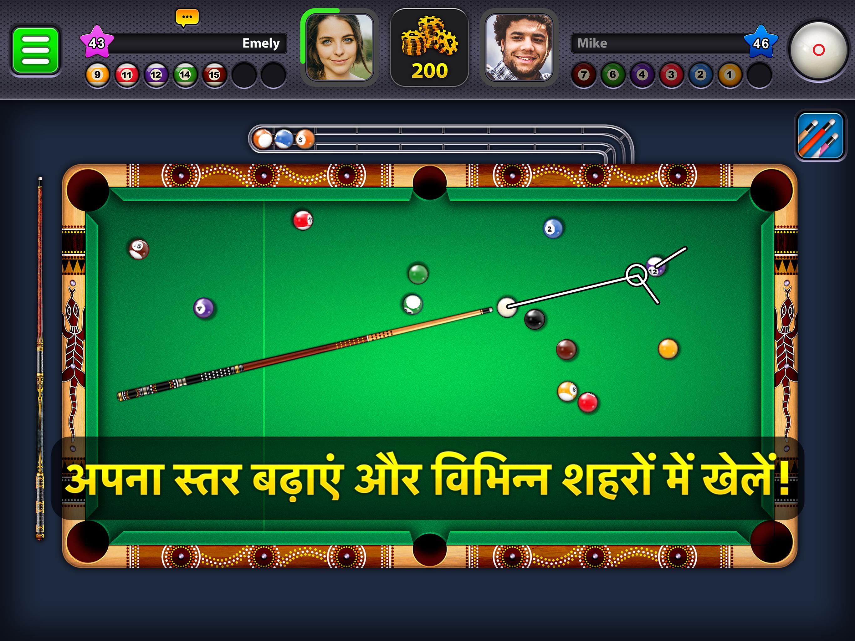 8 Ball Pool for Android - APK Download - 