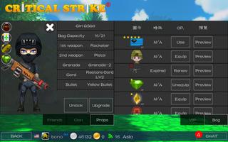 Critical Strikers Online FPS تصوير الشاشة 2