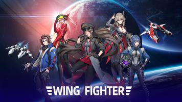 Wing Fighter โปสเตอร์