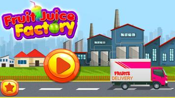 Fruit Juice Factory screenshot 3