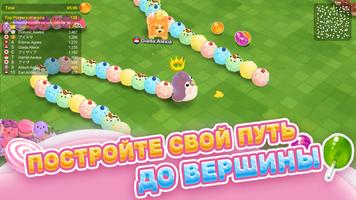 Sweet Crossing скриншот 3