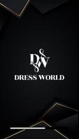 برنامه‌نما Dress World عکس از صفحه
