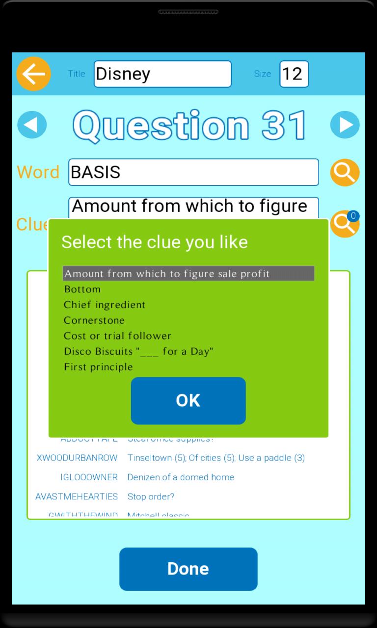 Captures crossword clue
