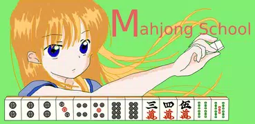 Mahjong School: Learn Japanese