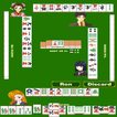 ”Mahjong School: Learn Riichi