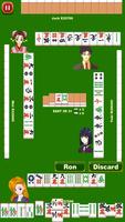 Mahjong School: Learn Riichi 포스터
