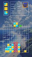 Squares Only:Align 2x2 Squares capture d'écran 2