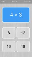 Multiplication Table Game تصوير الشاشة 2