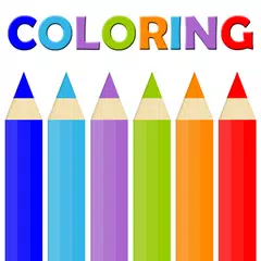 Coloring Book for Kids APK 下載