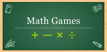 Математические игры
