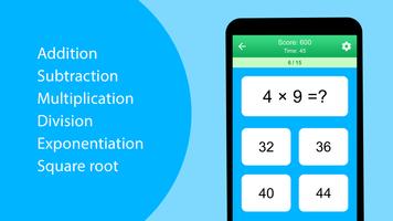 Math Games تصوير الشاشة 1