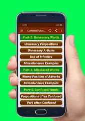 Common Mistakes in English Offline アプリダウンロード