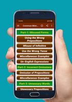 Common Mistakes in English Offline स्क्रीनशॉट 1