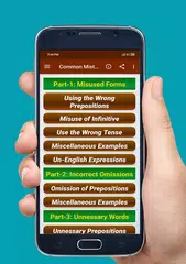 Common Mistakes in English Offline アプリダウンロード