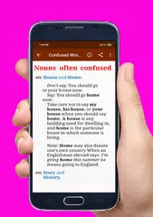 Common Mistakes in English Offline アプリダウンロード