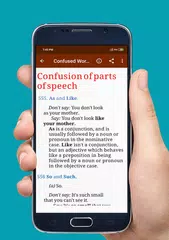 Common Mistakes in English Offline アプリダウンロード