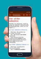 Common Mistakes in English Offline アプリダウンロード