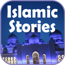 Islamic Stories for All APK