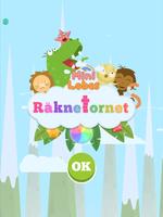 MiniLobes - Räknetornet постер