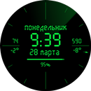 Minideal animation APK