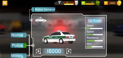 2nd Gear Police スクリーンショット 2