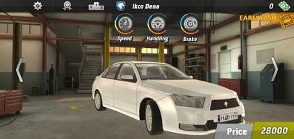 2nd Gear 截图 1