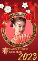 Chinese new year frame poster